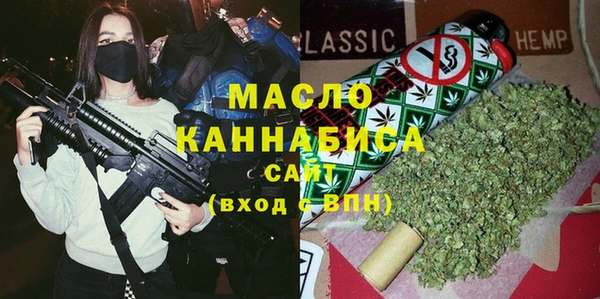 mix Беломорск