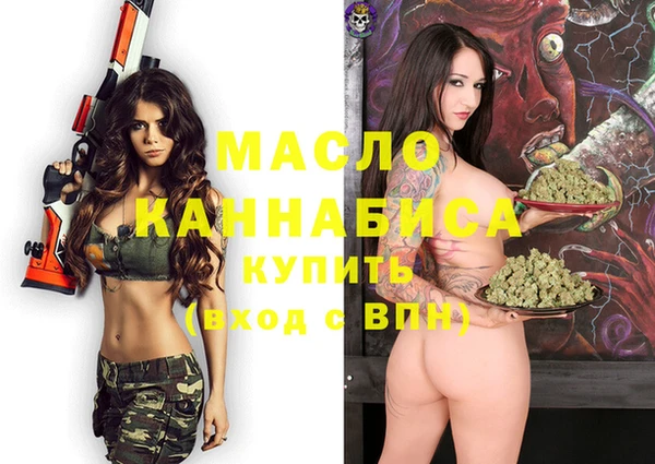 кокаин перу Белокуриха