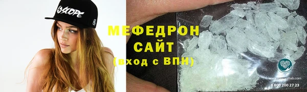 синтетический гашиш Белоозёрский