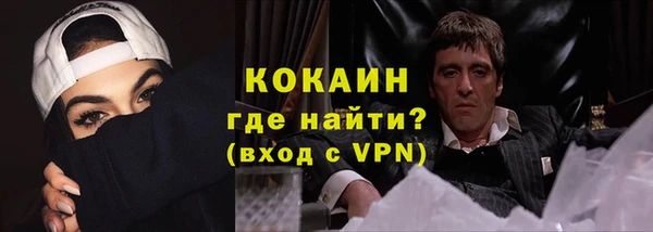 mix Беломорск