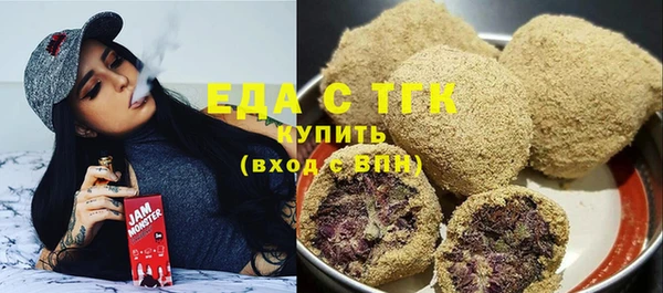mix Беломорск