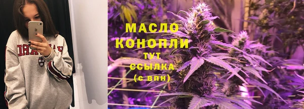 mix Беломорск