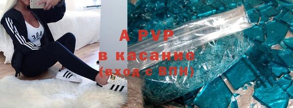 MESCALINE Богородицк