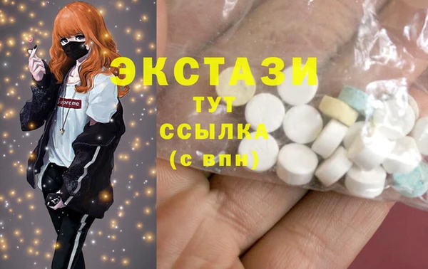mix Беломорск
