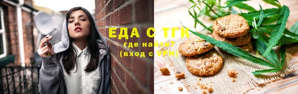 кокаин перу Белокуриха