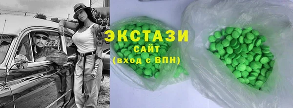 MESCALINE Тутаев