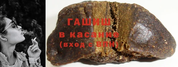 MESCALINE Богородицк