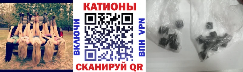 Меф кристаллы  Яранск 