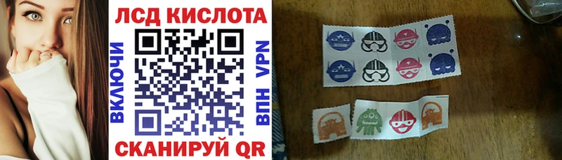 Марки 25I-NBOMe 1,5мг  mega сайт  Яранск 